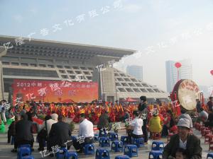 2012殷商文化節(jié)開(kāi)幕