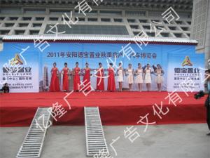 經典案例23