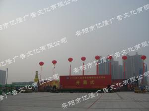 經(jīng)典案例37